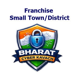 Franchise Small Town/District